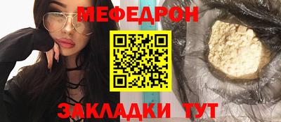 альфа пвп Новокубанск