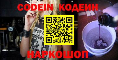мет Новозыбков