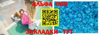 сатива Новодвинск