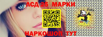 сатива Новодвинск