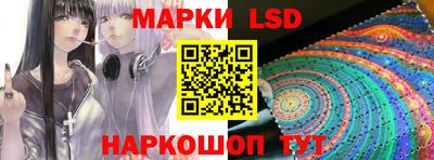 мет Новозыбков