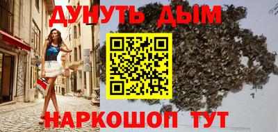 альфа пвп Новокубанск