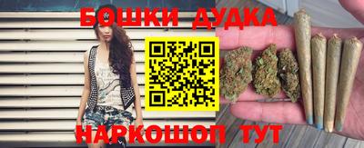 мет Новозыбков