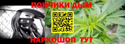 альфа пвп Новокубанск