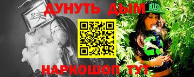 альфа пвп Новокубанск