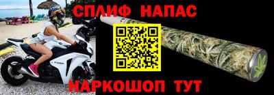 мет Новозыбков