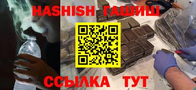 сатива Новодвинск