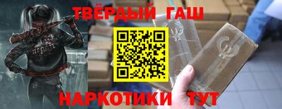 сатива Новодвинск