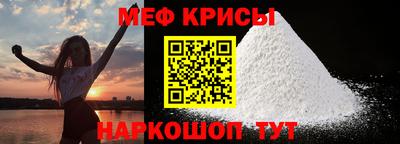 альфа пвп Новокубанск