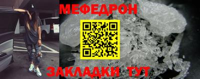 альфа пвп Новокубанск